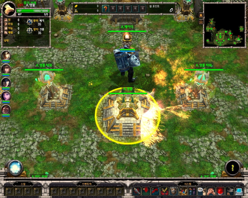 Avalon Heroes - screenshot 4
