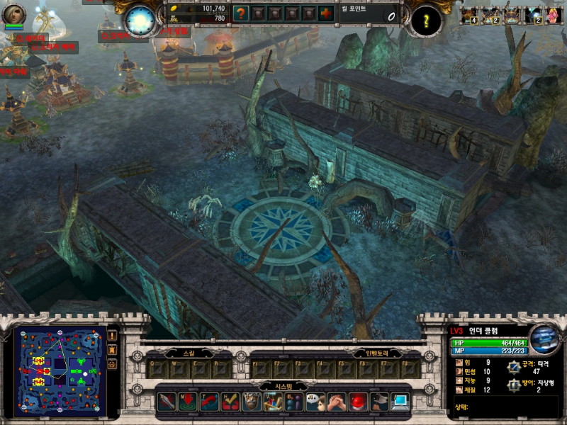 Avalon Heroes - screenshot 2