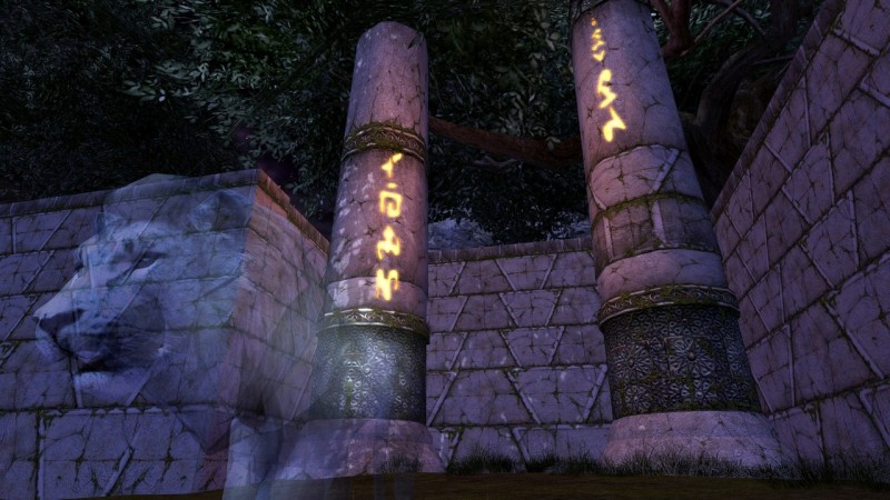 Dungeons & Dragons Online: Eberron Unlimited - screenshot 7