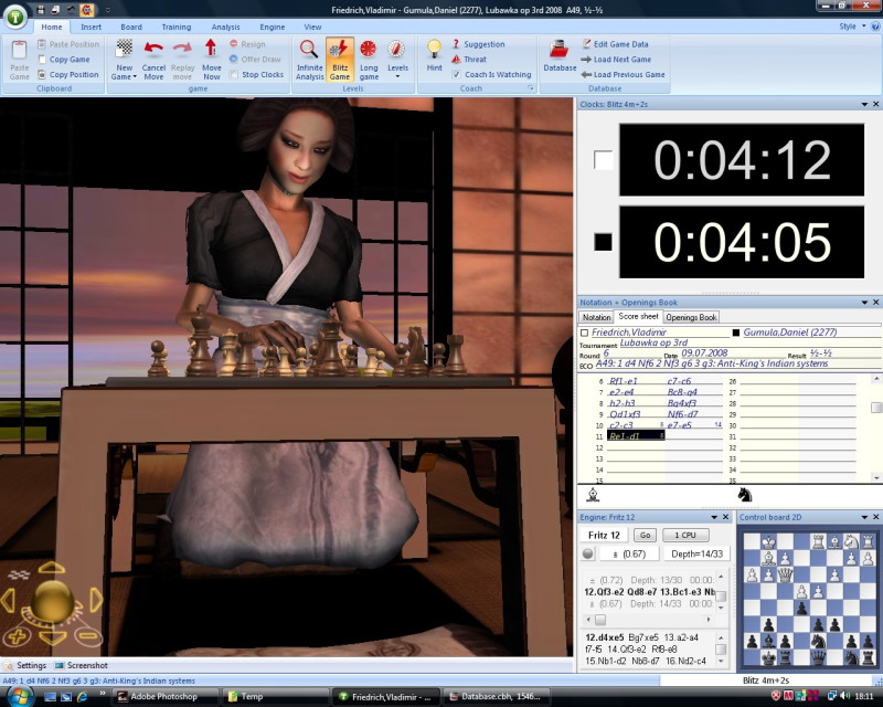 Fritz Chess 12 - screenshot 2