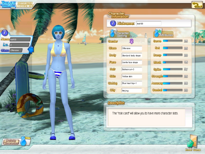 Beach Volleyball Online - screenshot 14