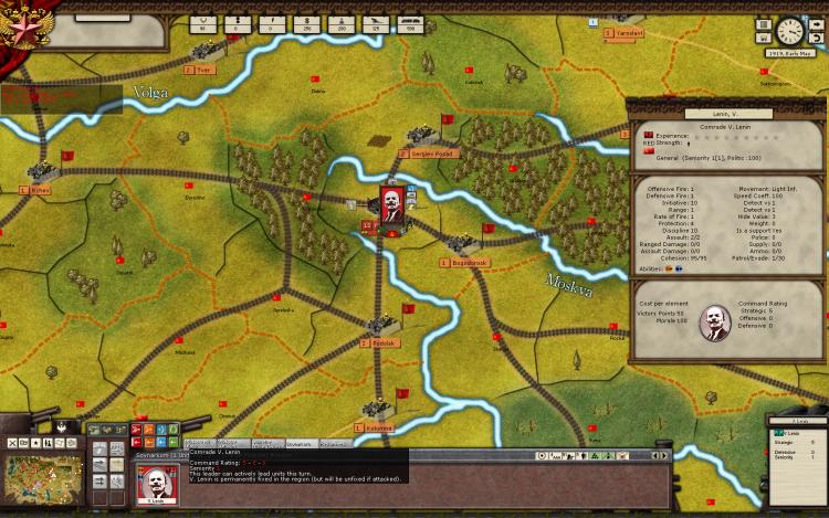 Revolution Under Siege - screenshot 8