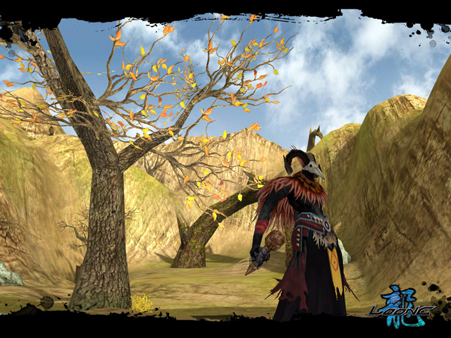 Loong: The Power of the Dragon - screenshot 12