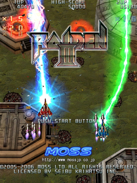Raiden III - screenshot 19