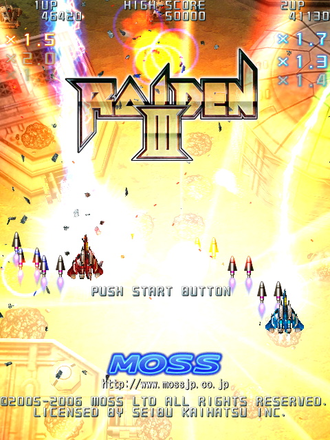 Raiden III - screenshot 18
