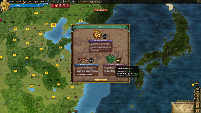 Europa Universalis 3: Chronicles - screenshot 7