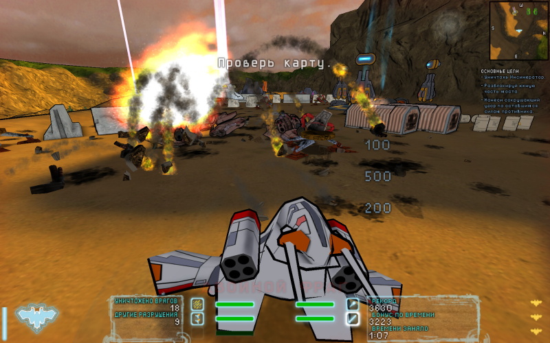 Steel Storm: Burning Retribution - screenshot 16