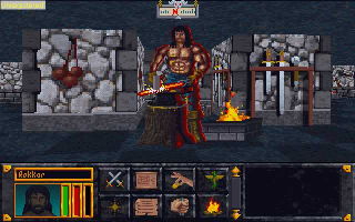 The Elder Scrolls: Arena - screenshot 2