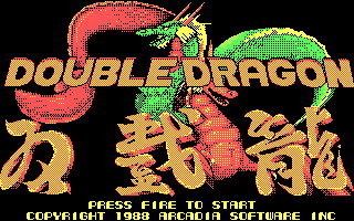 Double Dragon - screenshot 5