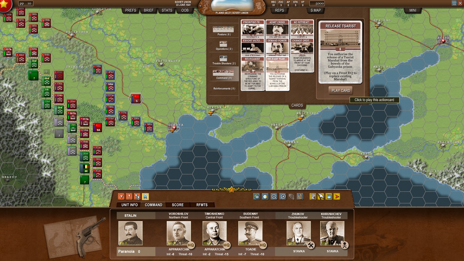 Decisive Campaigns: Barbarossa - screenshot 2