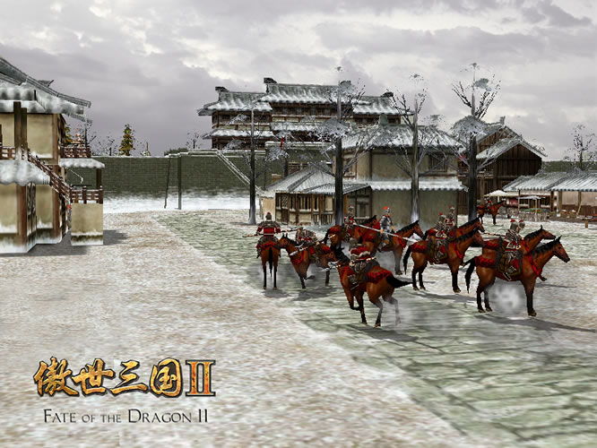 Fate of the Dragon 2 - screenshot 21