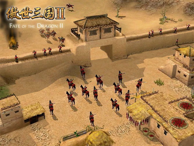 Fate of the Dragon 2 - screenshot 12