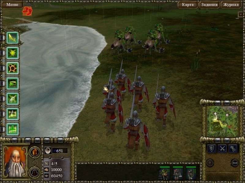 Battle Mages: Sign of Darkness - screenshot 32