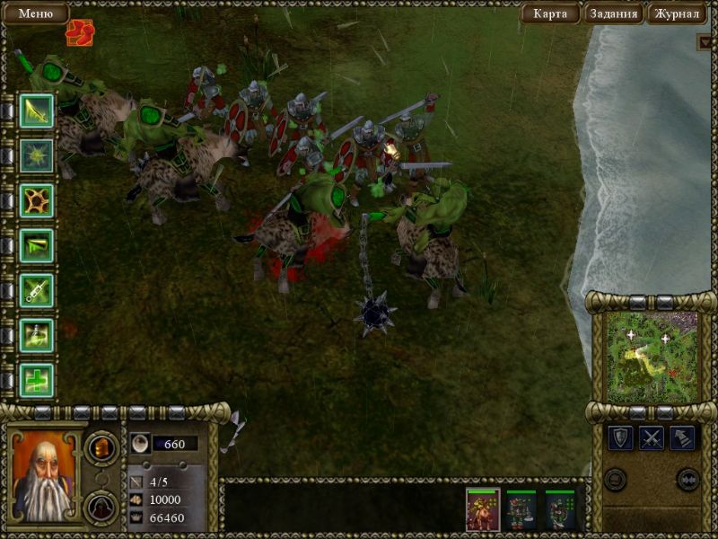 Battle Mages: Sign of Darkness - screenshot 31