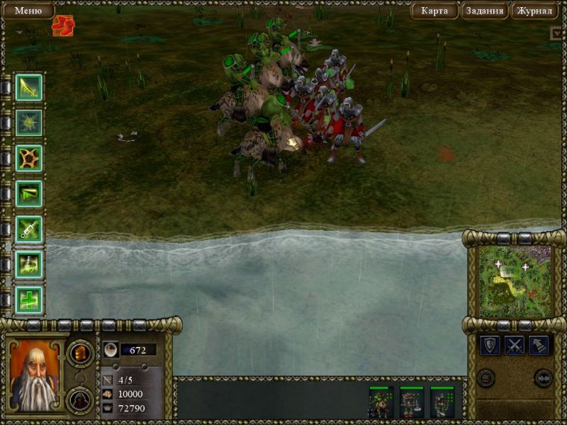 Battle Mages: Sign of Darkness - screenshot 30