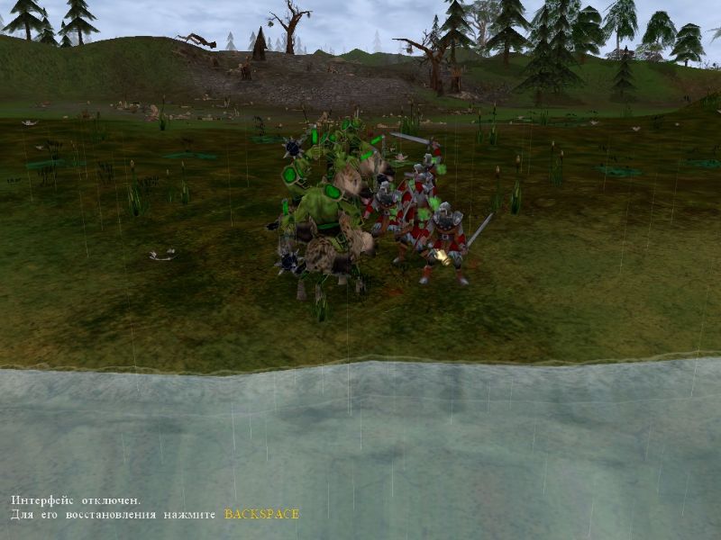 Battle Mages: Sign of Darkness - screenshot 29