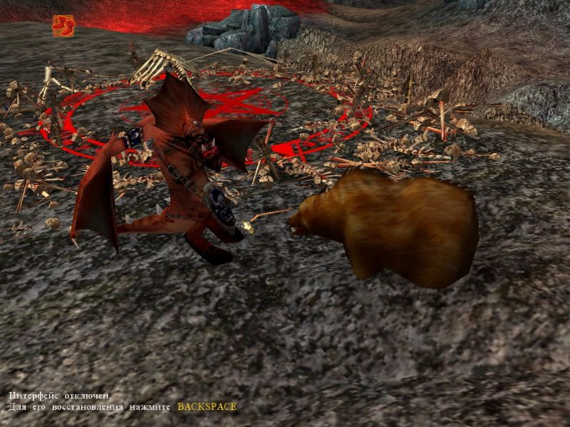 Battle Mages: Sign of Darkness - screenshot 23