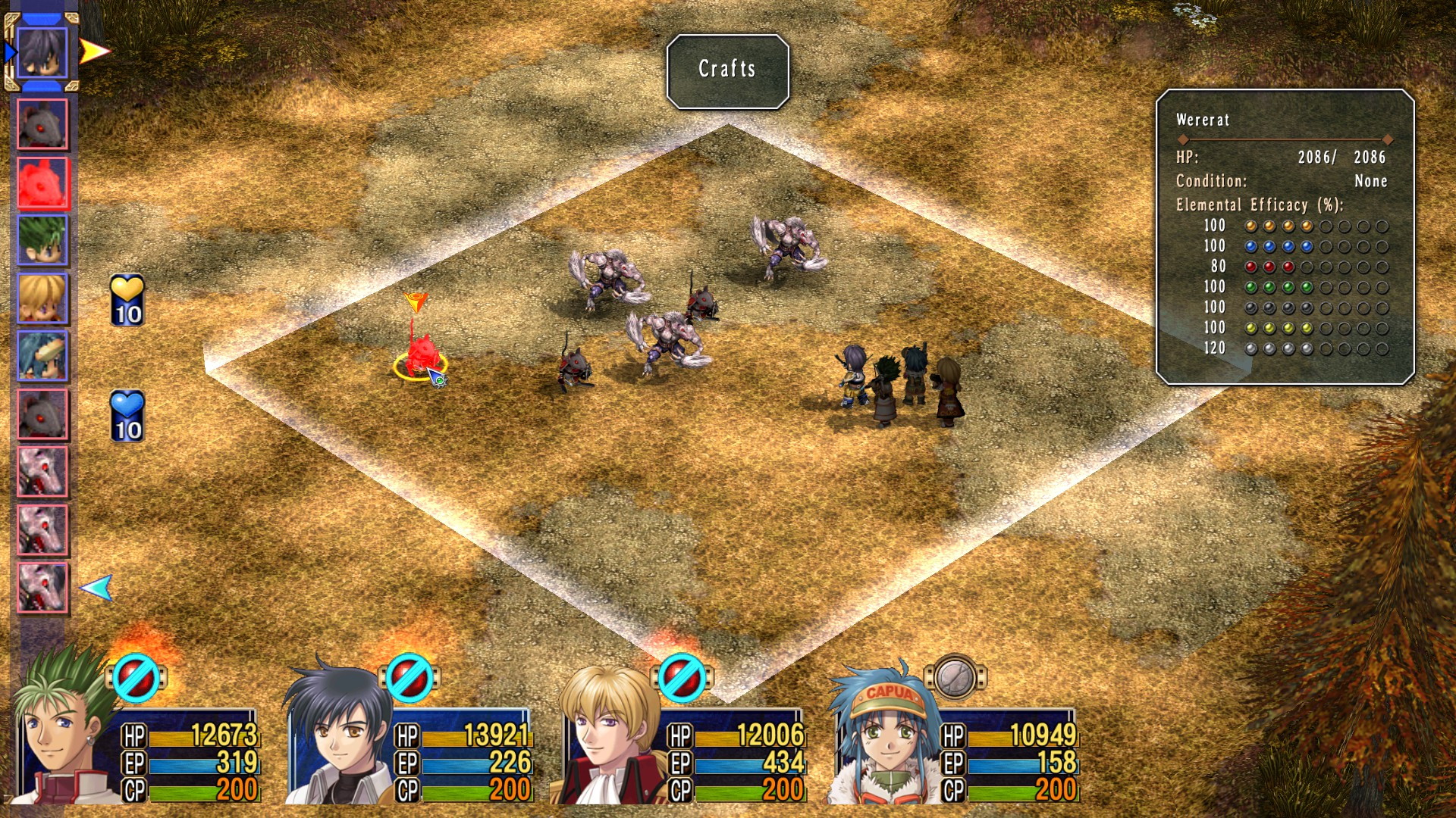 The Legend of Heroes: Trails in the Sky the 3rd - screenshot 10
