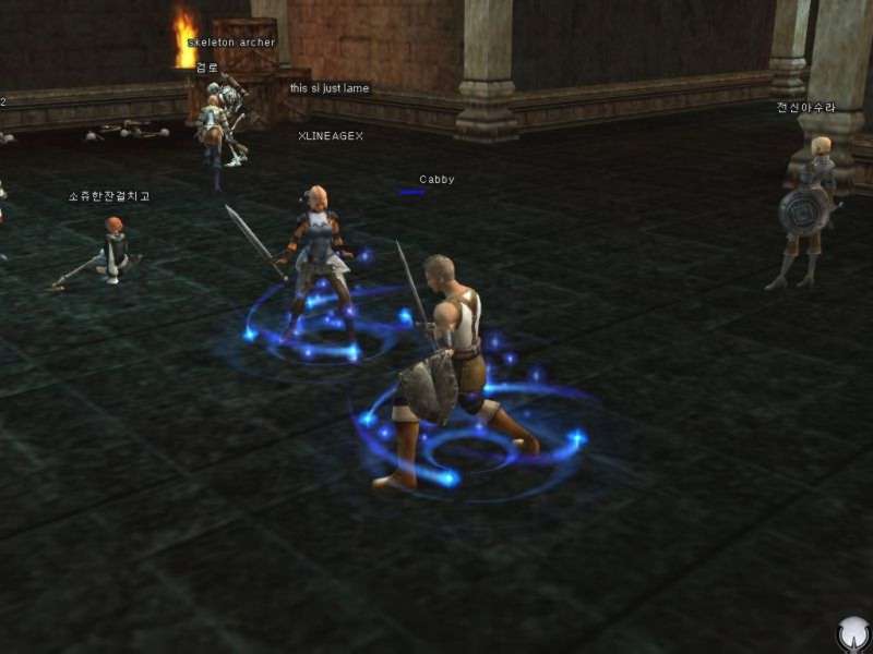 Lineage 2: The Chaotic Chronicle - screenshot 80