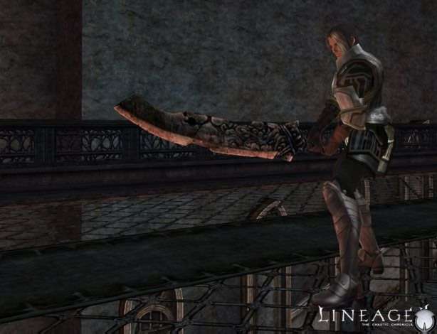 Lineage 2: The Chaotic Chronicle - screenshot 52