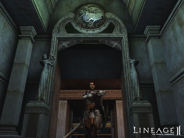 Lineage 2: The Chaotic Chronicle - screenshot 18