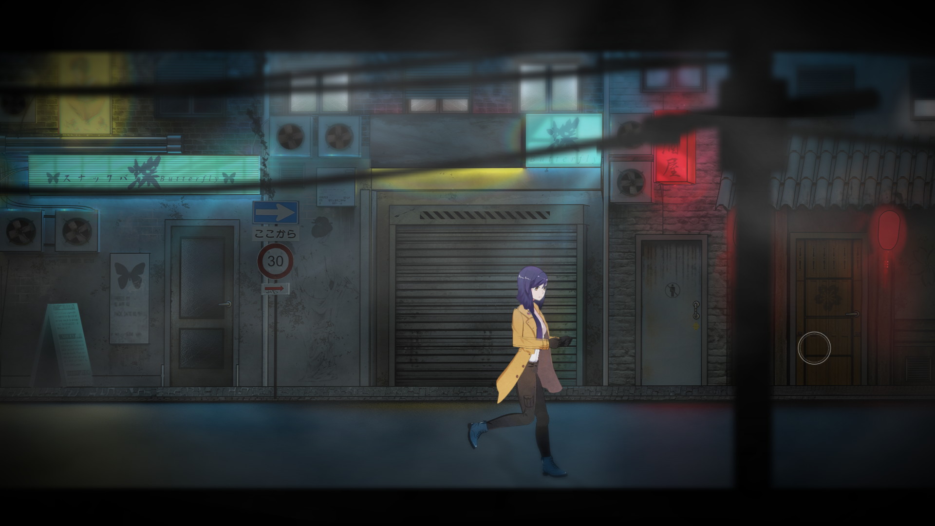 Tokyo Dark - screenshot 16