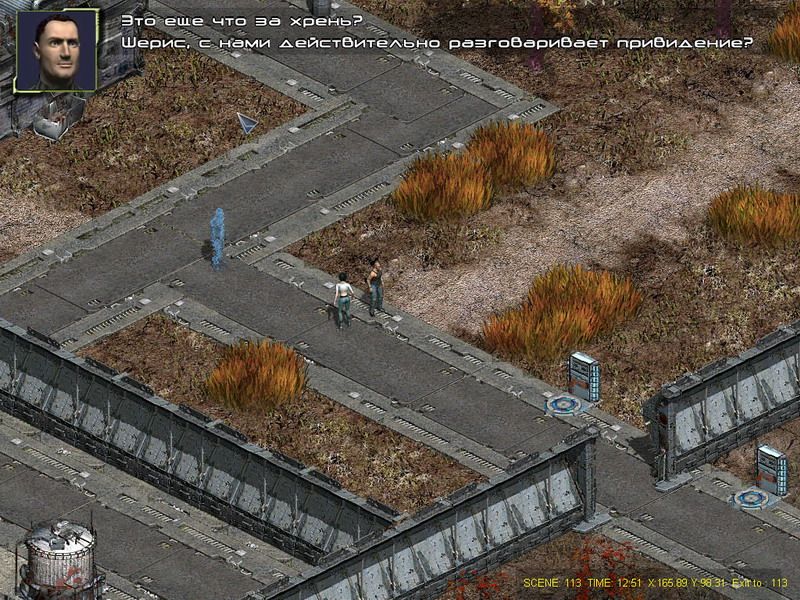 MetalHeart: Replicants Rampage - screenshot 26