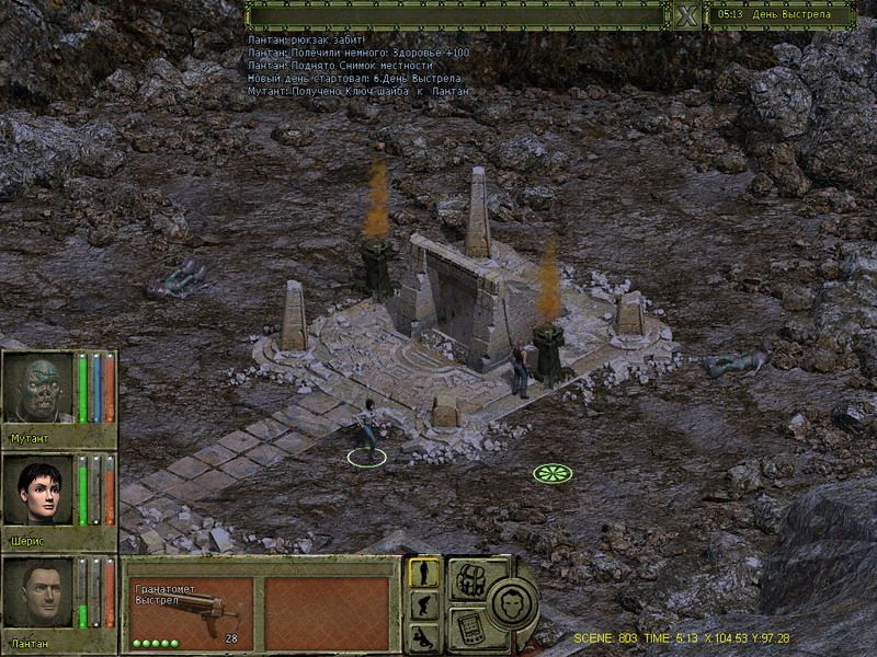MetalHeart: Replicants Rampage - screenshot 23