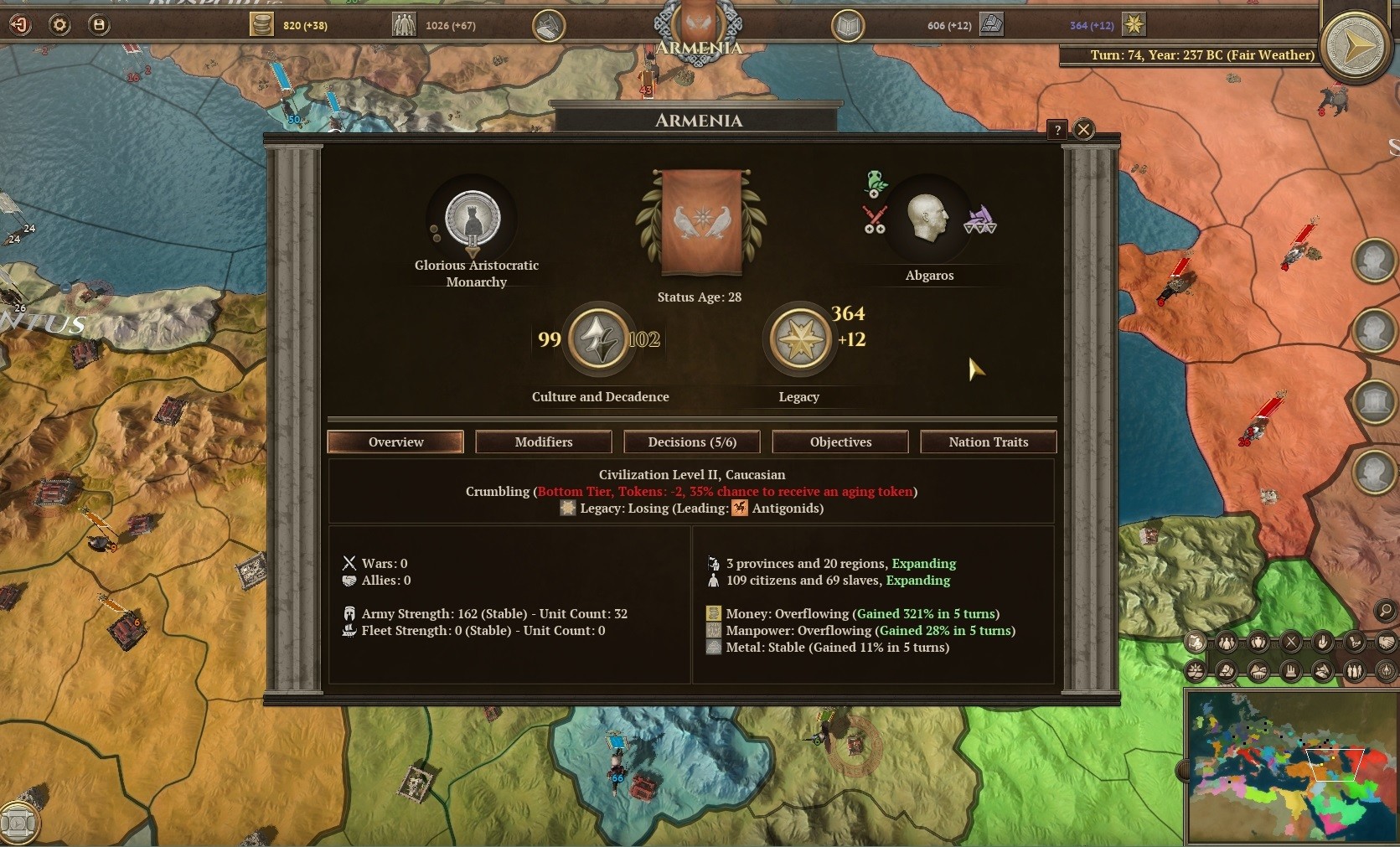 Field of Glory: Empires - screenshot 23