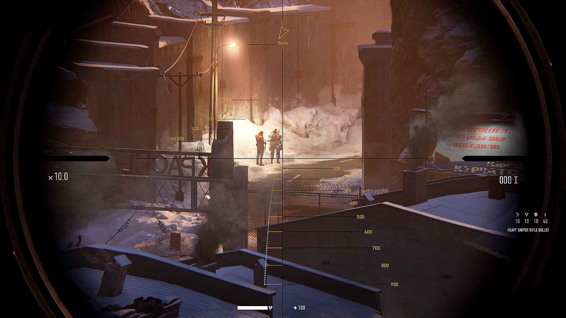 Sniper: Ghost Warrior - Contracts - screenshot 5