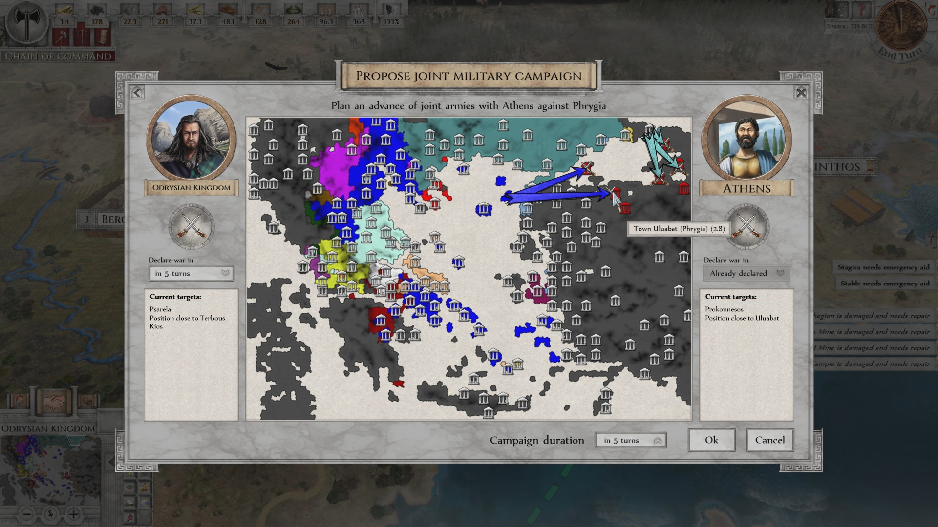 Imperiums: Greek Wars - screenshot 8