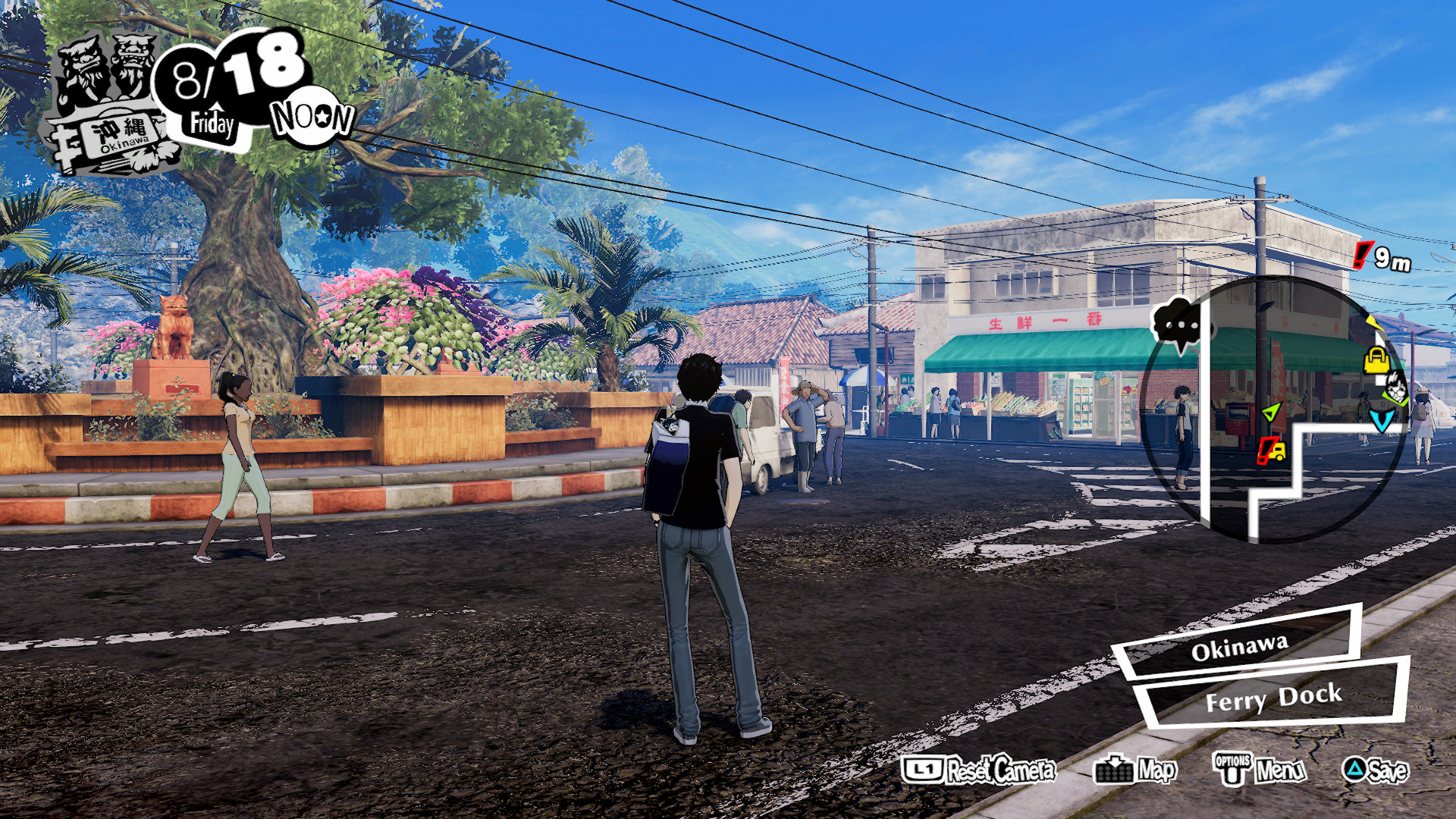 Persona 5 Strikers - screenshot 3