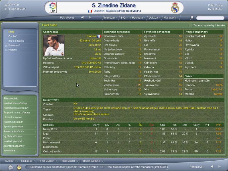 Football Manager 2005 - screenshot 17