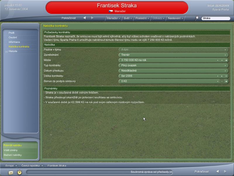 Football Manager 2005 - screenshot 12