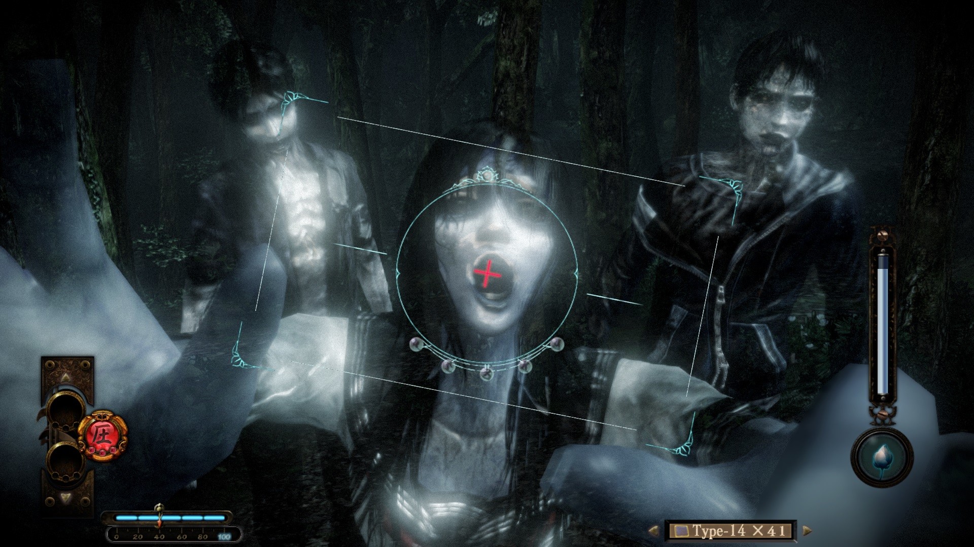 Project Zero: Maiden of Black Water - screenshot 3