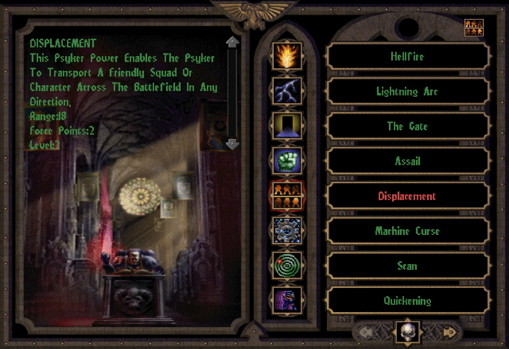 Warhammer 40,000: Chaos Gate - screenshot 11