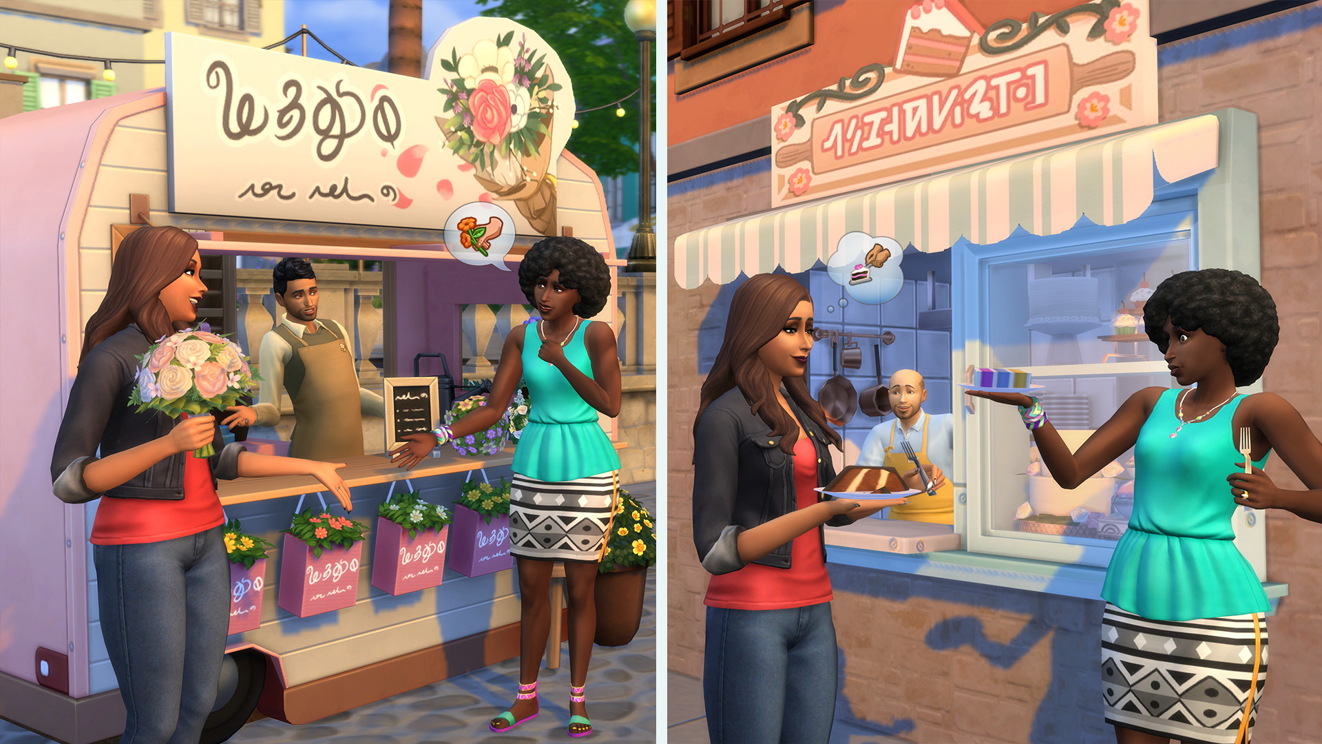 The Sims 4: My Wedding Stories - screenshot 2