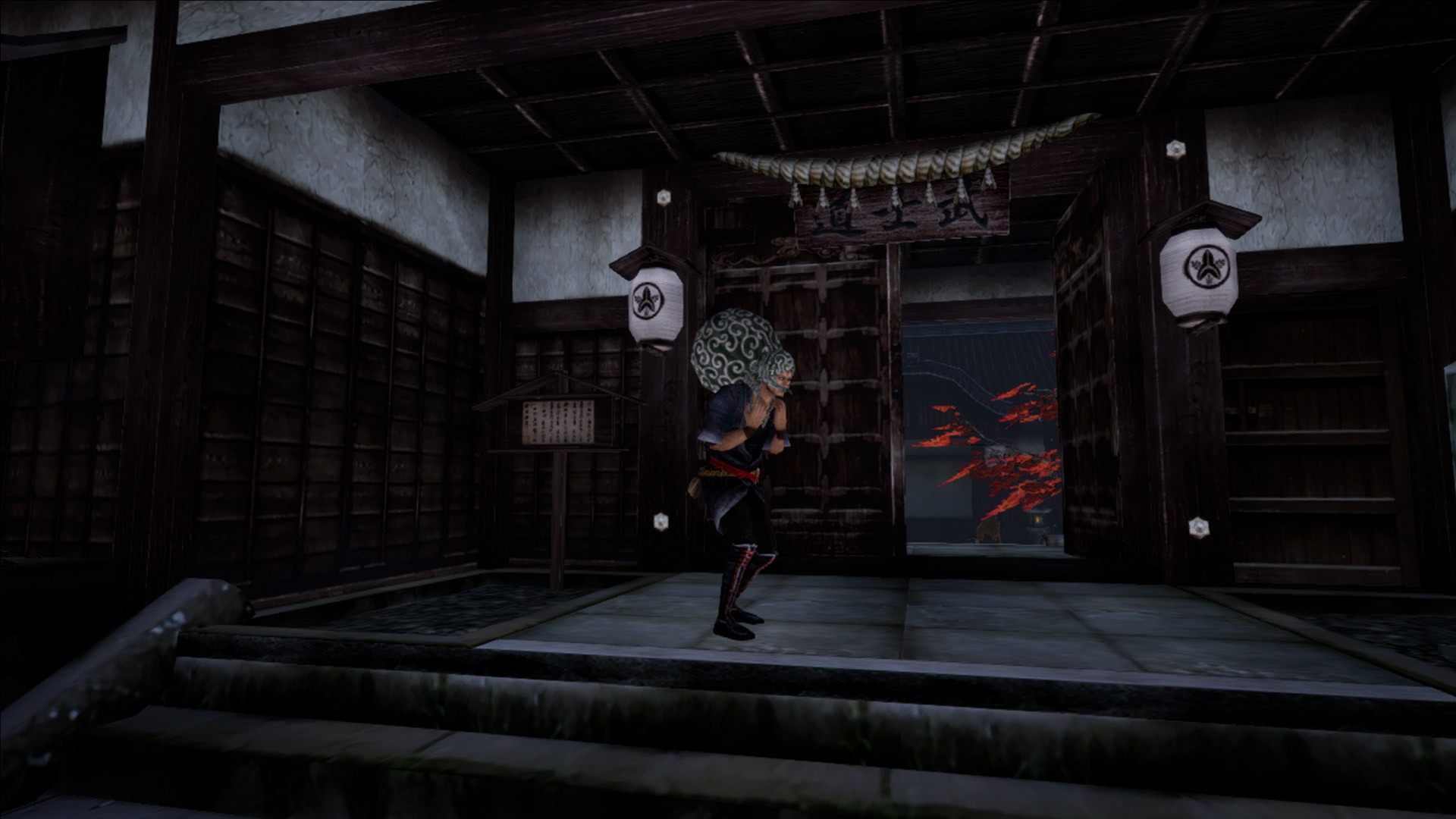 Kamiwaza: Way of the Thief - screenshot 13