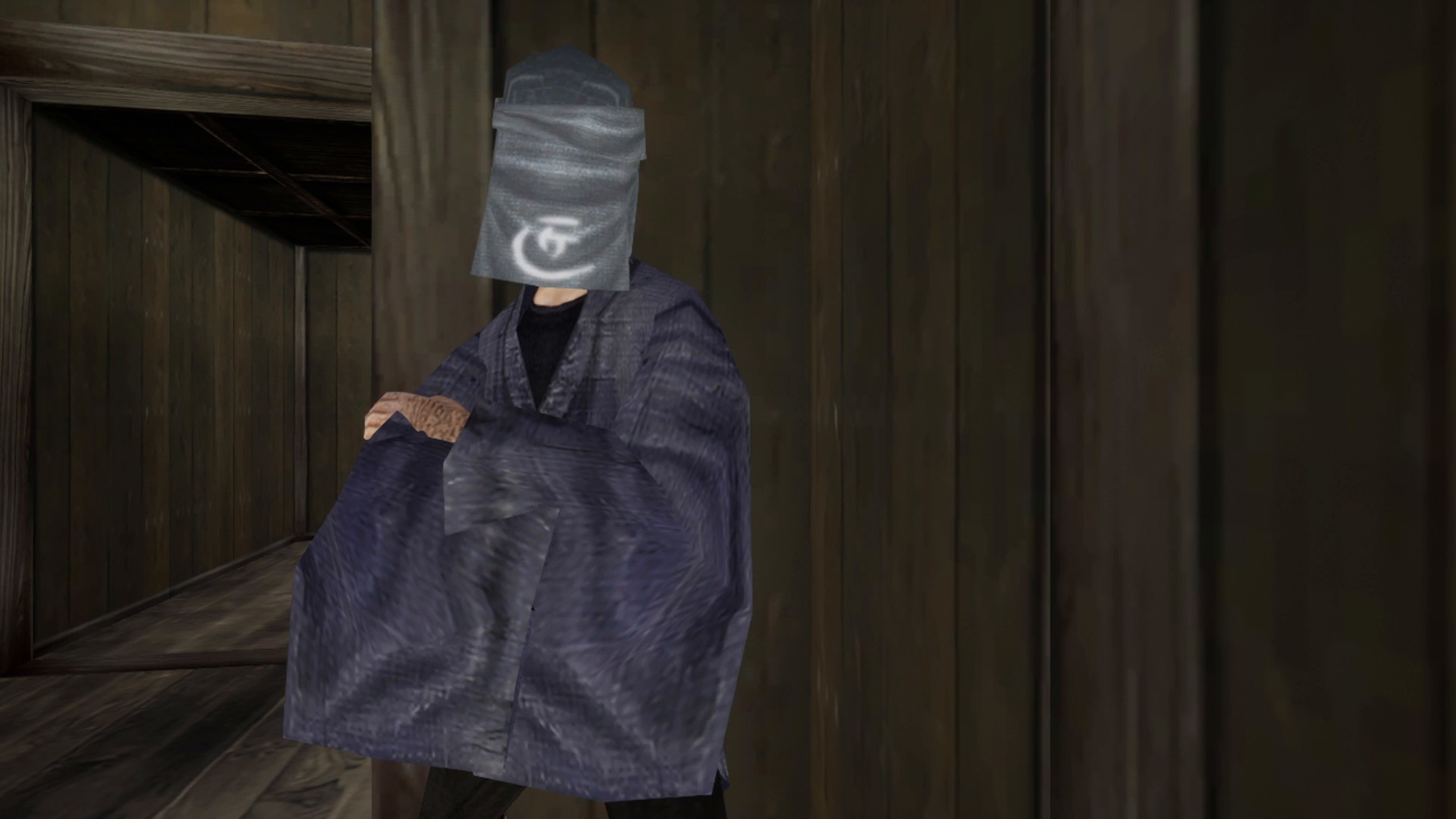 Kamiwaza: Way of the Thief - screenshot 7