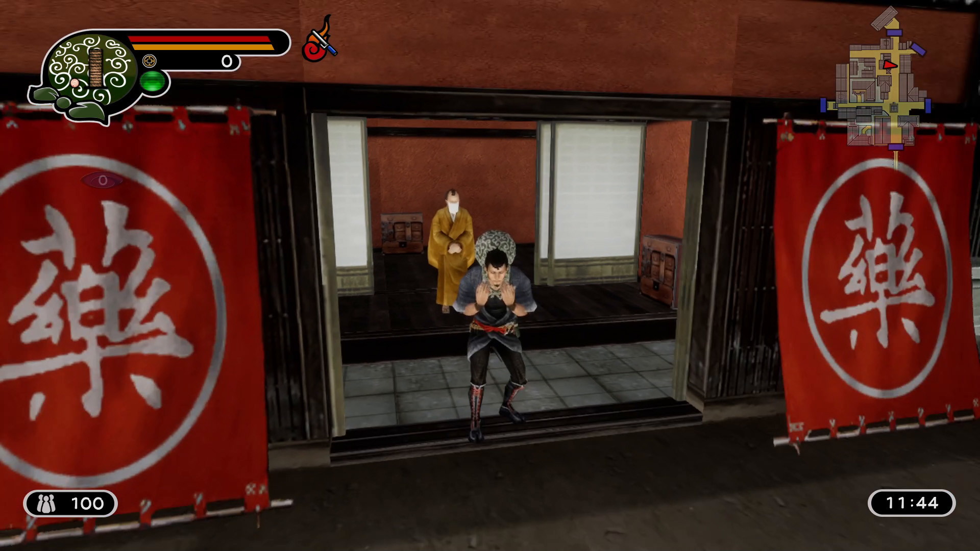 Kamiwaza: Way of the Thief - screenshot 5