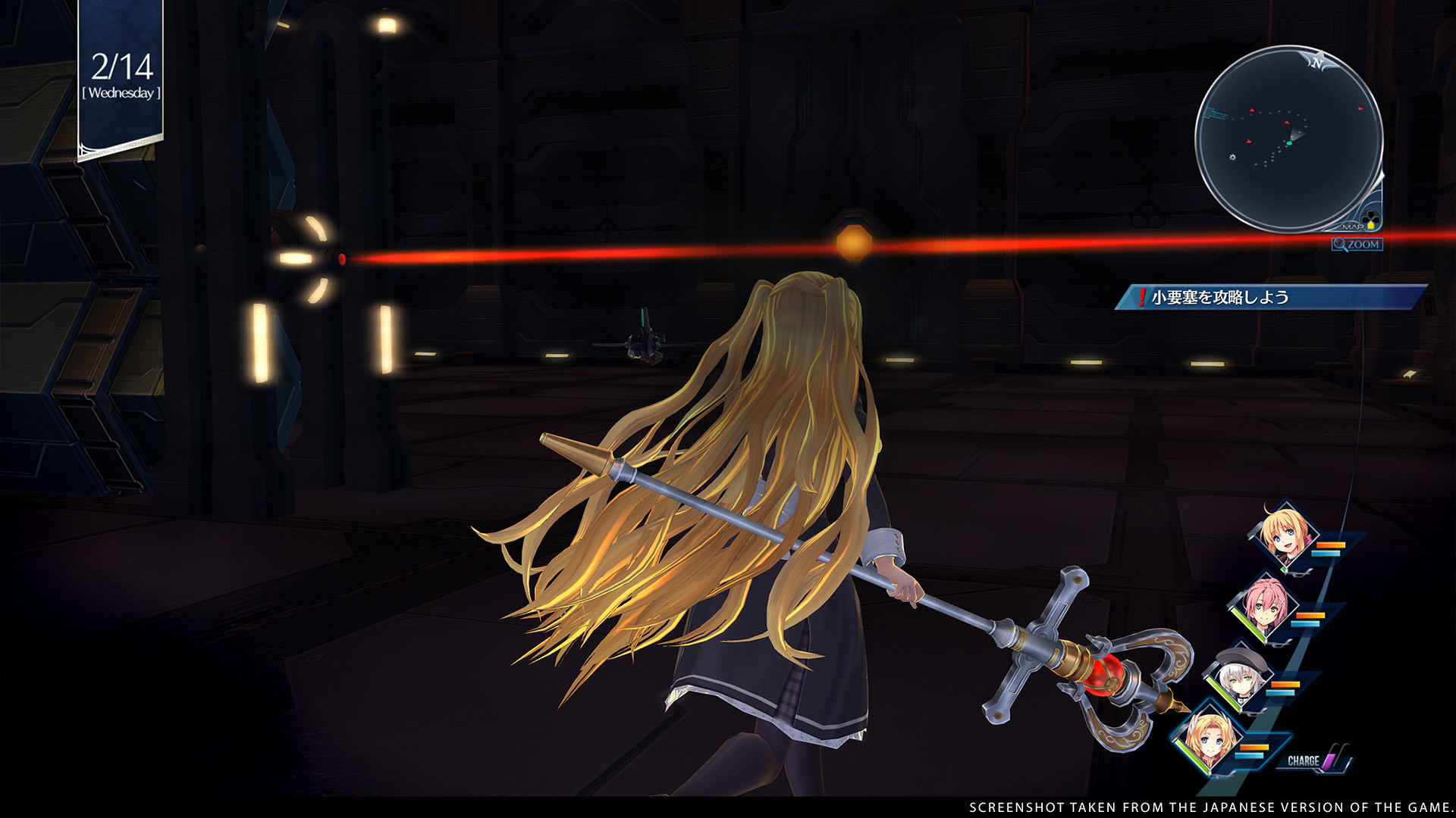 The Legend of Heroes: Trails into Reverie - screenshot 17