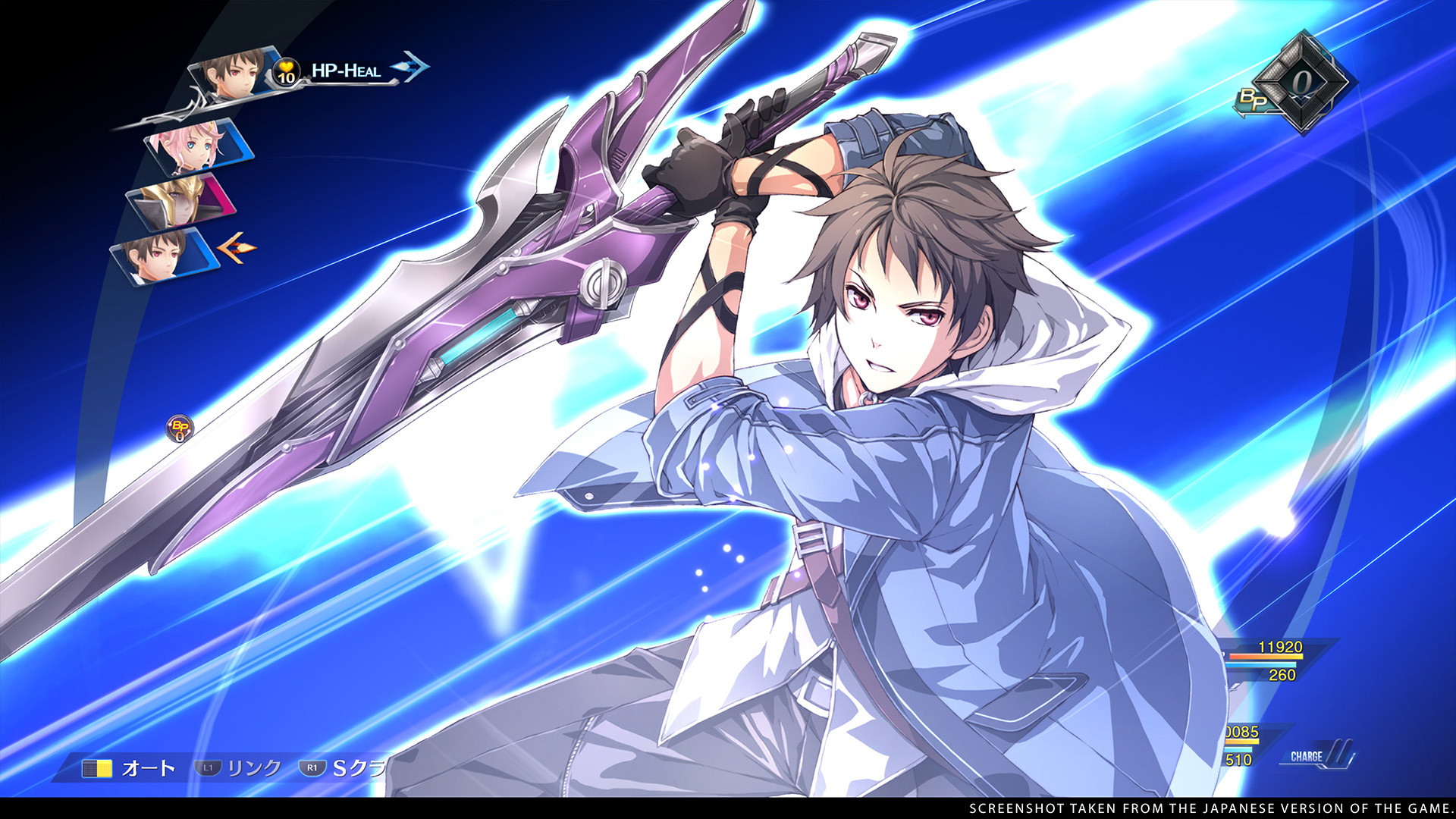 The Legend of Heroes: Trails into Reverie - screenshot 12