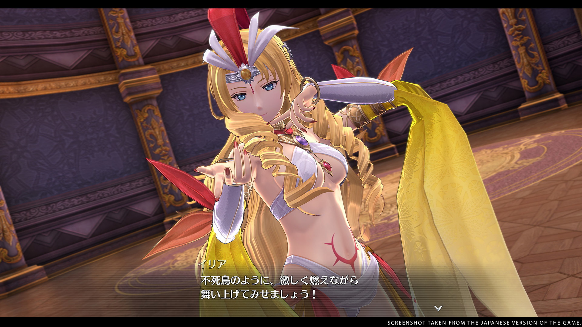 The Legend of Heroes: Trails into Reverie - screenshot 10