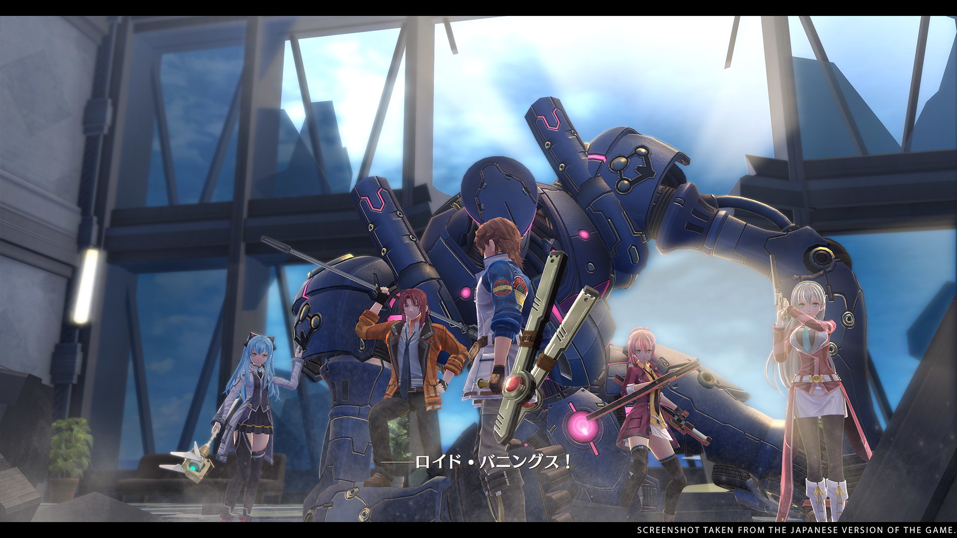 The Legend of Heroes: Trails into Reverie - screenshot 4