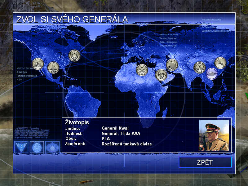 Command & Conquer: Generals: Zero Hour - screenshot 26