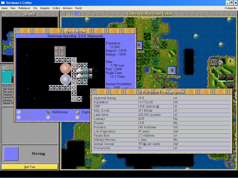 Sid Meier's CivNet - screenshot 5