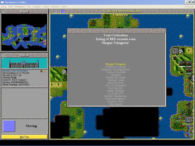 Sid Meier's CivNet - screenshot 3