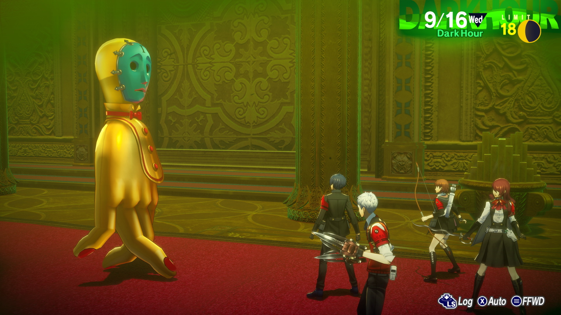 Persona 3 Reload - screenshot 16
