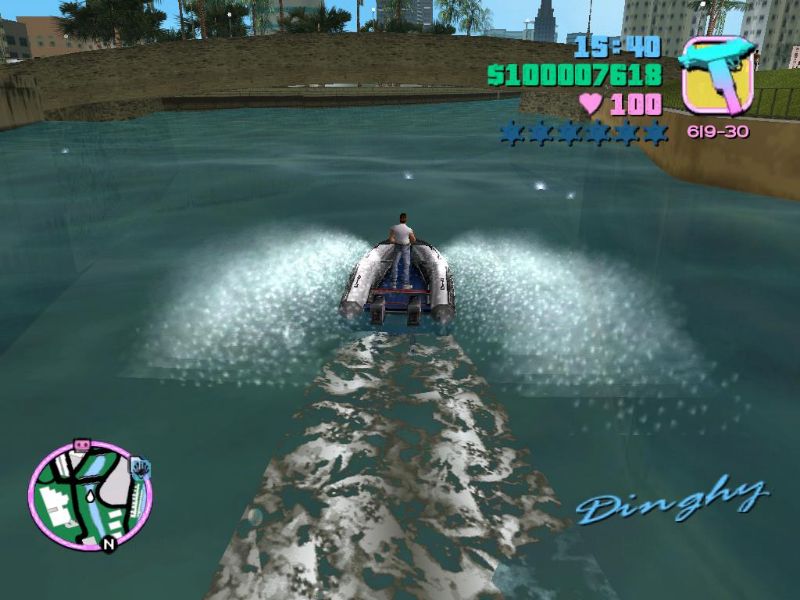 Grand Theft Auto: Vice City - screenshot 12