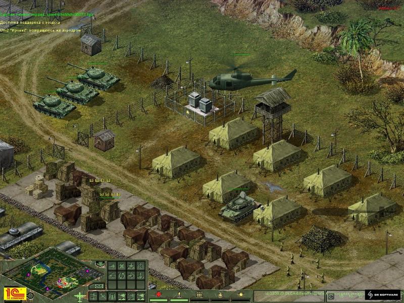 Cuban Missile Crisis - screenshot 57